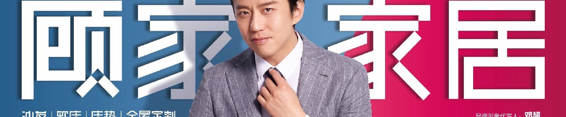 赛事资讯